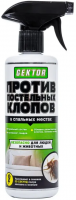 Эко-спрей против клопов Gektor 500мл купить в Альметьевске